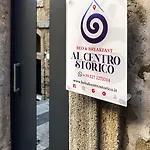 Al Centro Storico Caltagirone