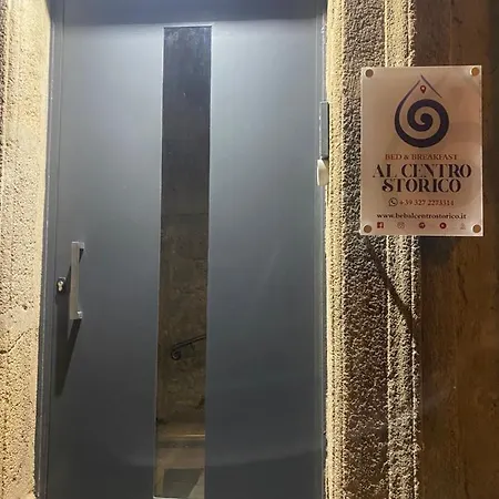 住宿加早餐酒店 Al Centro Storico