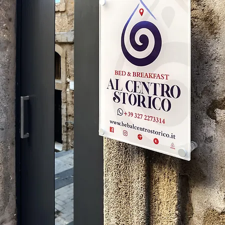 Al Centro Storico 卡尔塔吉罗